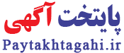 پایتخت آگهی لوگو