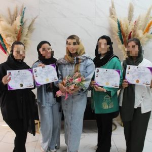 صدور مدرک بین المللی