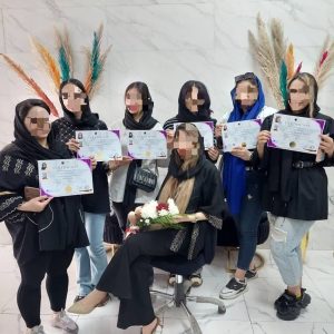صدور مدرک بین المللی
